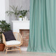Миниатюра изображения товара Штора Этель Фактура 5800489 (145x265, светло-зеленый)