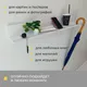 Миниатюра изображения товара Полка Элана Анрат ПН 2.48 (белый)