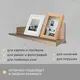 Миниатюра изображения товара Полка Элана Анрат ПН 2.72 (дуб сонома)
