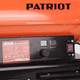 Миниатюра изображения товара Тепловая пушка дизельная PATRIOT DTC 228