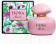 Миниатюра изображения товара Парфюмерная вода Neo Parfum Flora Garda (100мл)
