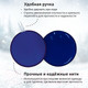 Миниатюра изображения товара Санки-ледянка Mega Toys МТ12217 (красный)
