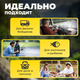 Миниатюра изображения товара Автохолодильник Sundays SN-24 (серый)