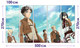 Миниатюра изображения товара Фотообои листовые Arthata Fotooboi-Anime-141 (500x270)
