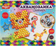 Миниатюра изображения товара Развивающая игра MultiArt Аквамозаика Животные / ABMA300-2