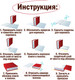 Миниатюра изображения товара Набор обложек Пифагор 227203 (10шт)