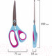 Миниатюра изображения товара Ножницы канцелярские Brauberg Extra / 236452 (бирюзовый/фиолетовый)