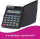 Миниатюра изображения товара Калькулятор Staff STF-899