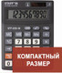 Миниатюра изображения товара Калькулятор Staff Plus STF-222 / 250419