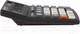Миниатюра изображения товара Калькулятор Staff Plus STF-222 / 250419
