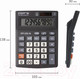 Миниатюра изображения товара Калькулятор Staff Plus STF-222 / 250419