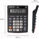 Миниатюра изображения товара Калькулятор Staff Plus STF-222 / 250420