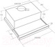 Миниатюра изображения товара Вытяжка телескопическая Akpo Light Eco Glass Twin 60 WK-7 Т-300 (черный)