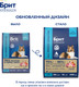 Миниатюра изображения товара Сухой корм для собак Brit Premium Dog Sensitive с ягненком и индейкой / 5050031 (3кг)