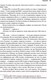 Миниатюра изображения товара Книга Эксмо Лидерами не рождаются. 12 правил эффективного руководства (Виллинк Д.)