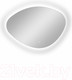 Миниатюра изображения товара Зеркало Континент Alma Led 100x70