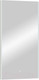 Миниатюра изображения товара Зеркало Континент Modern Led 50х100