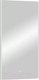 Миниатюра изображения товара Зеркало Континент Modern Led 60х110