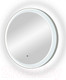 Миниатюра изображения товара Зеркало Континент Planet White Led D 70 (с бесконтактным сенсором)