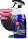 Миниатюра изображения товара Полироль для шин Grass Black Rubber / 110384 (600мл)