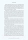Миниатюра изображения товара Книга МИФ Зимнее плавание (Себерг С.)