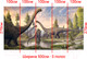Миниатюра изображения товара Фотообои листовые Arthata Fotooboi-Raznoe-75 (500x270)