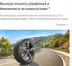 Миниатюра изображения товара Летняя шина Michelin Pilot Sport 5 245/40R18 97Y