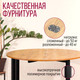 Миниатюра изображения товара Обеденный стол Millwood Далис 1 (дуб золотой Craft/металл черный)