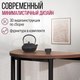 Миниатюра изображения товара Обеденный стол Millwood Далис 1 (дуб табачный Craft/металл черный)