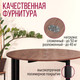 Миниатюра изображения товара Обеденный стол Millwood Далис 1 (дуб табачный Craft/металл черный)