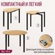 Миниатюра изображения товара Обеденный стол Millwood Далис 2 (дуб золотой Craft/металл черный)