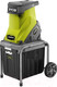 Миниатюра изображения товара Садовый измельчитель электрический Ryobi RSH2545B (5133002512)