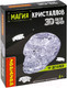 Миниатюра изображения товара 3D-пазл Bondibon Череп / ВВ5230