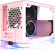 Миниатюра изображения товара Корпус для компьютера In Win CF08A A1 Plus 650W / IW-A1PLUS-PINK (розовый)