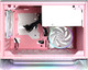 Миниатюра изображения товара Корпус для компьютера In Win CF08A A1 Plus 650W / IW-A1PLUS-PINK (розовый)