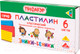 Миниатюра изображения товара Пластилин Пифагор Эники-Беники Супер / 106428 (6цв)