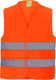 Миниатюра изображения товара Жилет рабочий ArtMas Сигнальный VEST2 Orange (р.XXL, оранжевый)