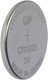 Миниатюра изображения товара Комплект батареек GP Batteries Lithium CR1620 (5шт)