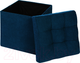 Миниатюра изображения товара Пуф DreamBag 13258 (велюр, синий)