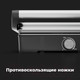 Миниатюра изображения товара Электрогриль Aeno EG2 / AEG0002