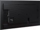 Миниатюра изображения товара Информационная панель Samsung QM85R / LH85QMREBGCXCI