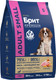 Миниатюра изображения товара Сухой корм для собак Brit Premium Dog Adult Small с курицей / 5049899 (1кг)