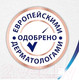 Миниатюра изображения товара Туалетная бумага Zewa Ultra Soft 4-слойная (1x4рул, белый)