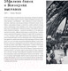 Миниатюра изображения товара Книга Эксмо Легендарные фотографии, изменившие мир (Джакоза М., Моттаделли Р.)