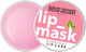 Миниатюра изображения товара Маска для губ Belor Design Everyday Lip Care Тропик (4.8г)