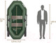 Миниатюра изображения товара Надувная лодка Тонар Бриз 240 / 4897005 (зеленый)