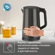Миниатюра изображения товара Электрочайник Tefal KI583E10