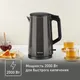 Миниатюра изображения товара Электрочайник Tefal KI583E10