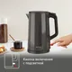 Миниатюра изображения товара Электрочайник Tefal KI583E10