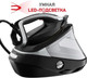 Миниатюра изображения товара Утюг с парогенератором Tefal GV9821E0